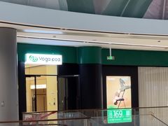 -乐刻瑜伽·普拉提·小瑜荚YogaPod(滨江银泰店)
