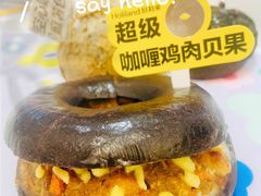 -好利来(西美花街店)