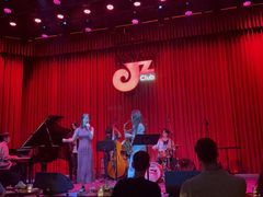 -JZ Club 爵士酒吧(上海店)