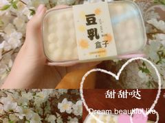 -六伴夏烘焙蛋糕·低糖动物奶油