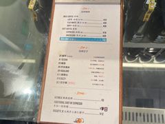 -Dogi&kiki Coffee(中心商务大厦店)