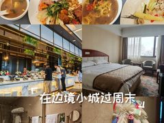 -延吉白山大厦酒店