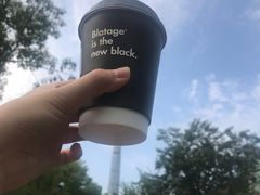 -BLATAGE COFFEE