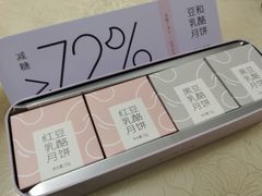 -仟吉·ART FARM主题店(菱角湖万达店)