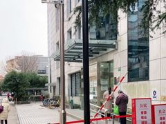 -上海市虹口区图书馆(曲阳分馆)