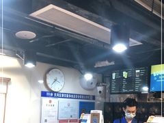 -KOI Thé(正佳广场店)
