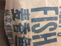 -麦当劳(一德路店)