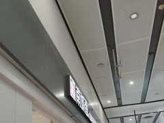 -南城香(北京南站店)