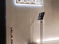 -天德荟KTV