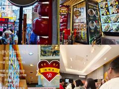 -传闻来紫菜包饭·打糕(西塔韩百店)