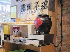 -云味馆米线(广州白云凯德店)