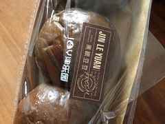 -津乐园(佳荣里店)