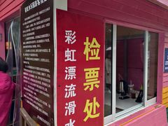 -陶祖圣境风景区