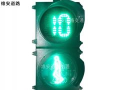 -东莞富盈酒店(厚街店)