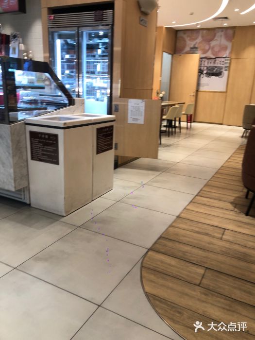 哈根达斯(西安路店)图片