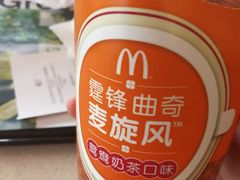 -麦当劳(深圳北站高铁店)