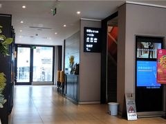 -蓉逸精选酒店(成都蜀汉路东地铁站店)