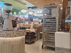 -檗谷·面包·咖啡·轻食(华贸天地店)