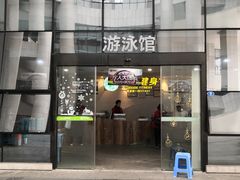 -福州工人文化宫