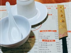 -香港仔茶餐厅(凤阳店)