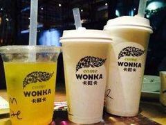 -卡旺卡(合肥北城世纪金源店)