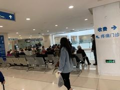 -上海交通大学医学院附属瑞金医院(总院)