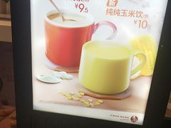 -肯德基(桂林阳朔店)