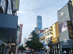-茶颜悦色(长郡步行街口店)