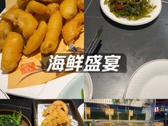 -鑫悦楼煎蟹·16年海鲜大排档