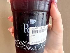杨梅紫苏风味冷萃-Peet's Coffee皮爷咖啡(豫园店)