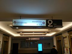 -重庆医科大学附属口腔医院(冉家坝院区)