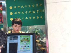 -中国邮政储蓄银行(牛街支行)