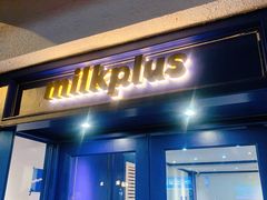 门面-milkplus·泰式奶茶(较场东路店)