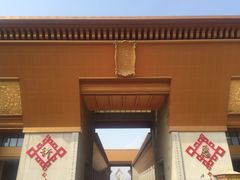 -法门文化景区