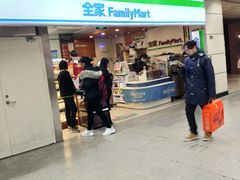 -全家便利店(上海南站站店)