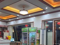 -秀妈厨房(灰汤老店)