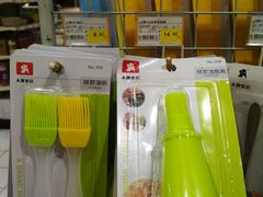 -丽达购物中心(崂山店)