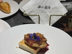 -曲水兰亭(北京四惠店)