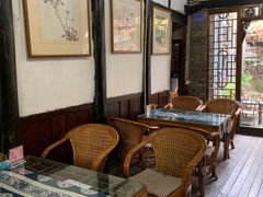 -恺庐茶园(宽窄巷子景区店)