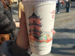 -鸡鸣赐茶(鸡鸣寺路店)