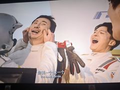 -星恒影城