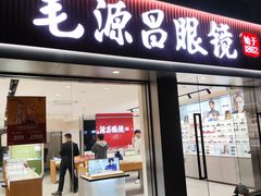 -童画美术教育连锁机构(滨江校区)