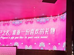 -2046湘味厨房(深圳湾店)