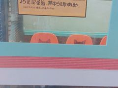 -猫咪博物馆(顶澳仔猫街店)