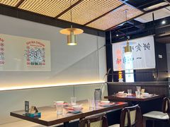 -拾捌川·自贡爆炒(新街口店)