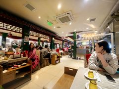 -东来顺饭庄(王府井步行街店)