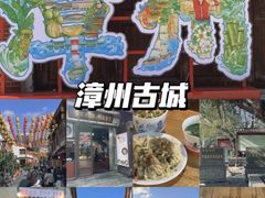 -肇兴侗寨
