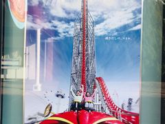 -三井奥特莱斯购物城(爵士之梦长岛店)