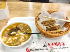 -高群生胡辣汤(亚运村店)