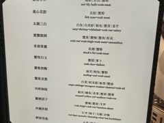 -福1015(愚园路店)